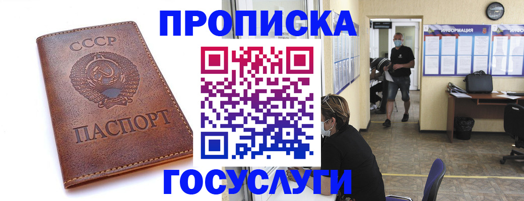 форма 3 в Ершове